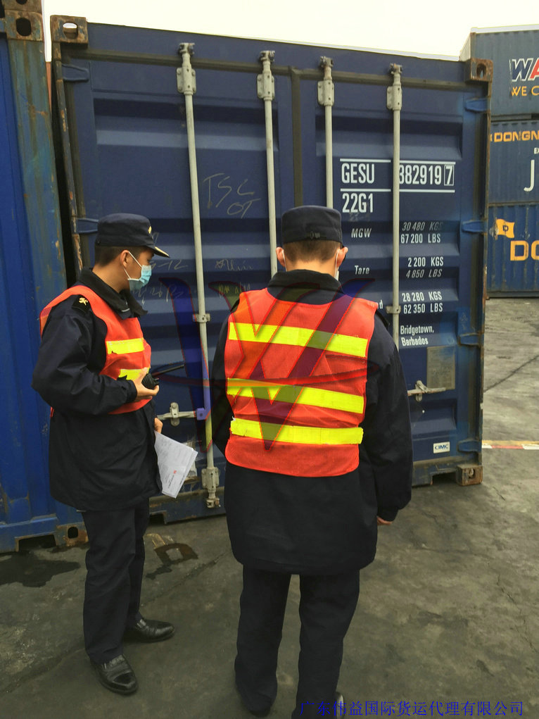 進(jìn)口舊加工機(jī)床設(shè)備報(bào)關(guān)簡單易懂流程全解析